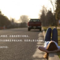 word文档手机版免费版哪个好用